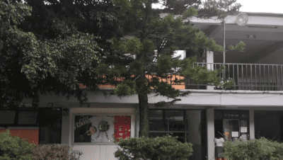 Preparatoria Oficial Núm. 69